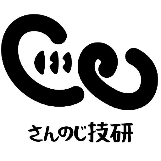 ページ増やしました